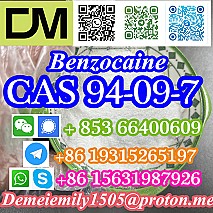 CAS 94-09-7 Benzocaine