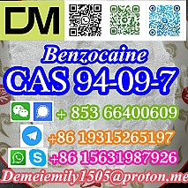 CAS 94-09-7 Benzocaine