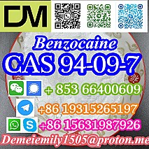 CAS 94-09-7 Benzocaine