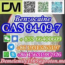 CAS 94-09-7 Benzocaine