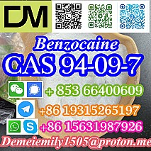 CAS 94-09-7 Benzocaine