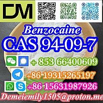 CAS 94-09-7 Benzocaine