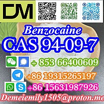 CAS 94-09-7 Benzocaine