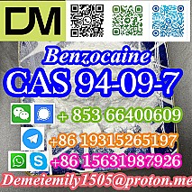 CAS 94-09-7 Benzocaine