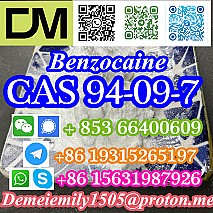 CAS 94-09-7 Benzocaine