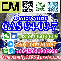 CAS 94-09-7 Benzocaine