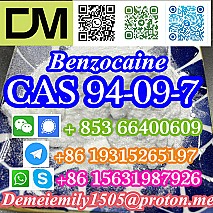 CAS 94-09-7 Benzocaine