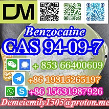 CAS 94-09-7 Benzocaine