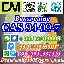 CAS 94-09-7 Benzocaine