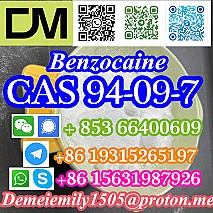 CAS 94-09-7 Benzocaine