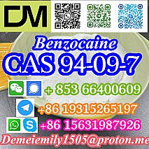 CAS 94-09-7 Benzocaine