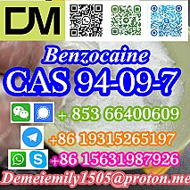 CAS 94-09-7 Benzocaine