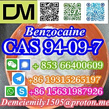 CAS 94-09-7 Benzocaine