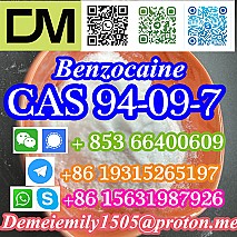 CAS 94-09-7 Benzocaine