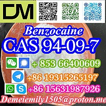 CAS 94-09-7 Benzocaine