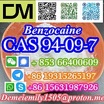 CAS 94-09-7 Benzocaine