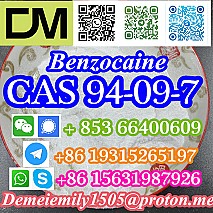 CAS 94-09-7 Benzocaine