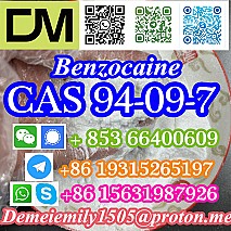 CAS 94-09-7 Benzocaine