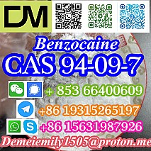 CAS 94-09-7 Benzocaine