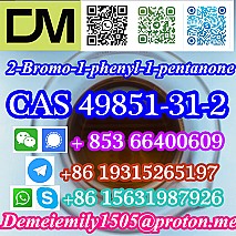 CAS 49851-31-2	2-Bromo-1-phenyl-1-pentanone