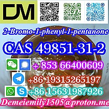 CAS 49851-31-2	2-Bromo-1-phenyl-1-pentanone