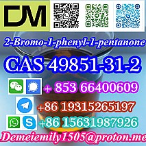 CAS 49851-31-2	2-Bromo-1-phenyl-1-pentanone