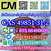 CAS 49851-31-2	2-Bromo-1-phenyl-1-pentanone