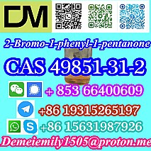 CAS 49851-31-2	2-Bromo-1-phenyl-1-pentanone