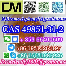 CAS 49851-31-2	2-Bromo-1-phenyl-1-pentanone