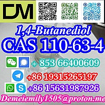 CAS 110-63-4 1,4-Butanediol