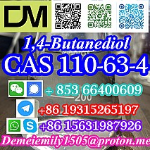 CAS 110-63-4 1,4-Butanediol