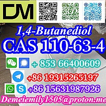 CAS 110-63-4 1,4-Butanediol