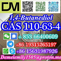 CAS 110-63-4 1,4-Butanediol