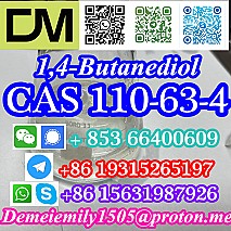 CAS 110-63-4 1,4-Butanediol