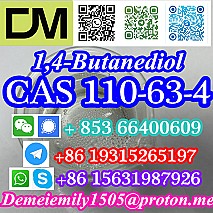 CAS 110-63-4 1,4-Butanediol