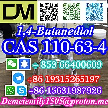 CAS 110-63-4 1,4-Butanediol