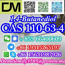 CAS 110-63-4 1,4-Butanediol