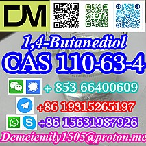 CAS 110-63-4 1,4-Butanediol