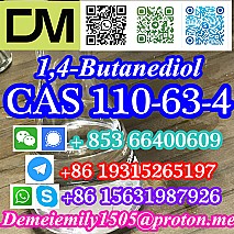 CAS 110-63-4 1,4-Butanediol