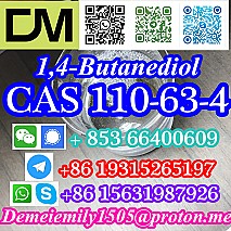 CAS 110-63-4 1,4-Butanediol