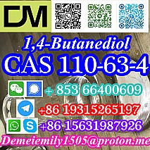 CAS 110-63-4 1,4-Butanediol