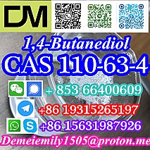 CAS 110-63-4 1,4-Butanediol