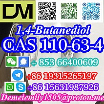 CAS 110-63-4 1,4-Butanediol