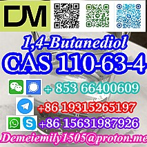 CAS 110-63-4 1,4-Butanediol