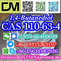 CAS 110-63-4 1,4-Butanediol