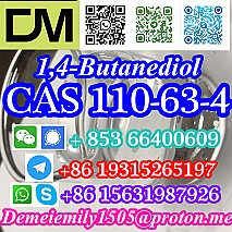 CAS 110-63-4 1,4-Butanediol