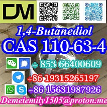 CAS 110-63-4 1,4-Butanediol