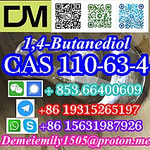 CAS 110-63-4 1,4-Butanediol