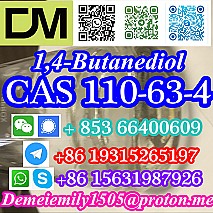 CAS 110-63-4 1,4-Butanediol