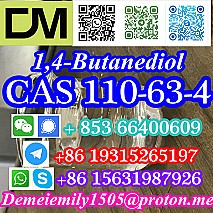 CAS 110-63-4 1,4-Butanediol